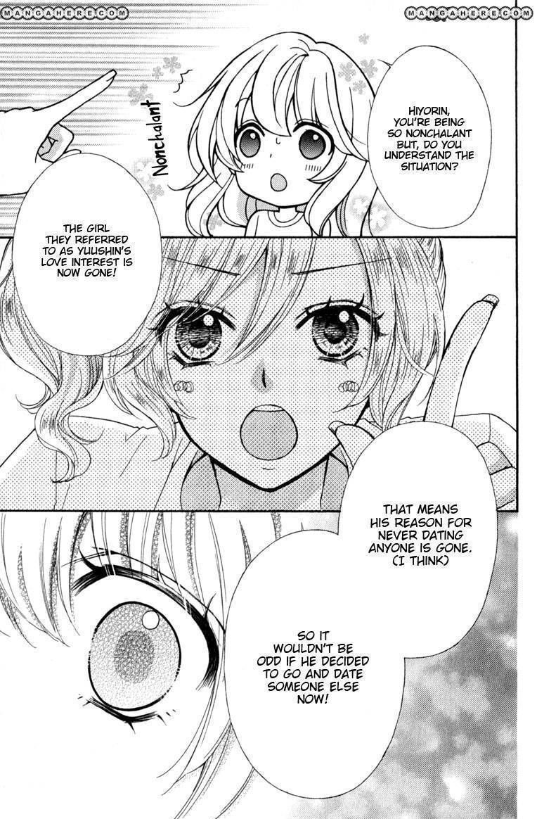Read Hiyokoi (en) Manga Online