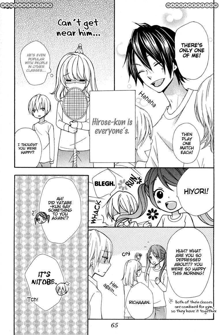 Read Hiyokoi (en) Manga Online