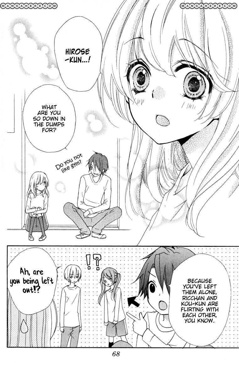 Read Hiyokoi (en) Manga Online