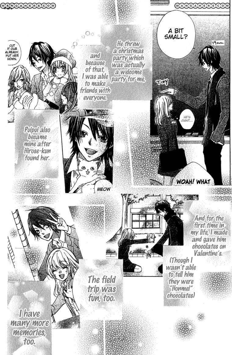 Read Hiyokoi (en) Manga Online