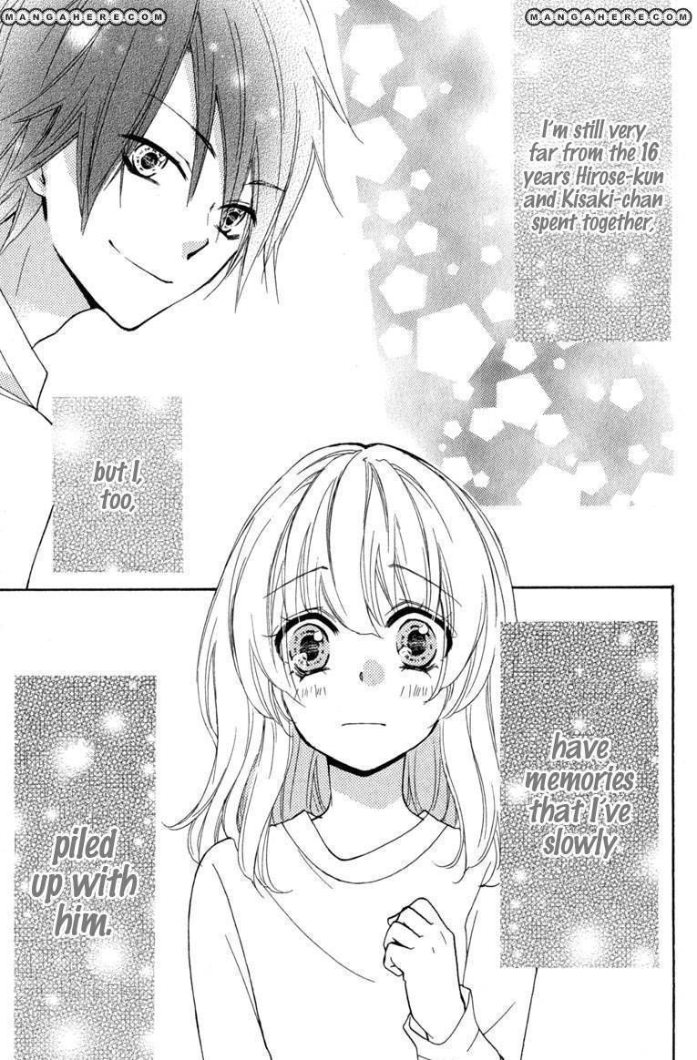 Read Hiyokoi (en) Manga Online