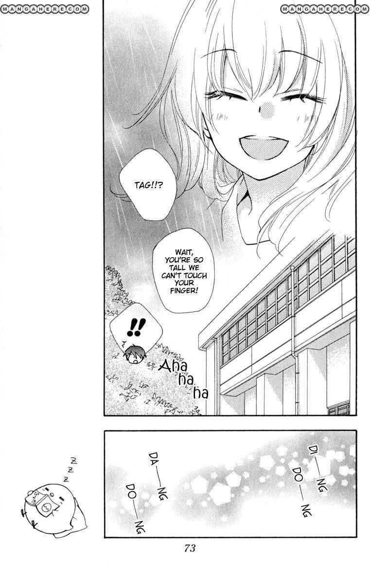 Read Hiyokoi (en) Manga Online