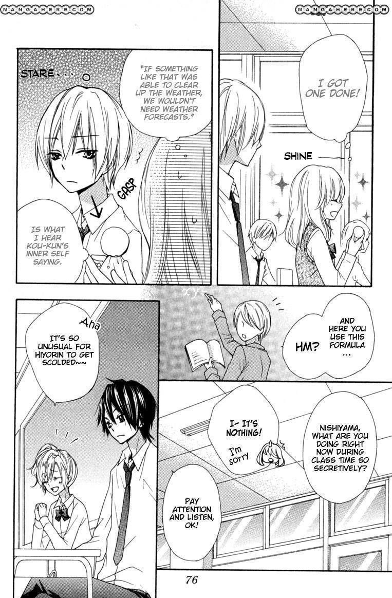 Read Hiyokoi (en) Manga Online