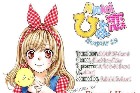 Read Hiyokoi (en) Manga Online