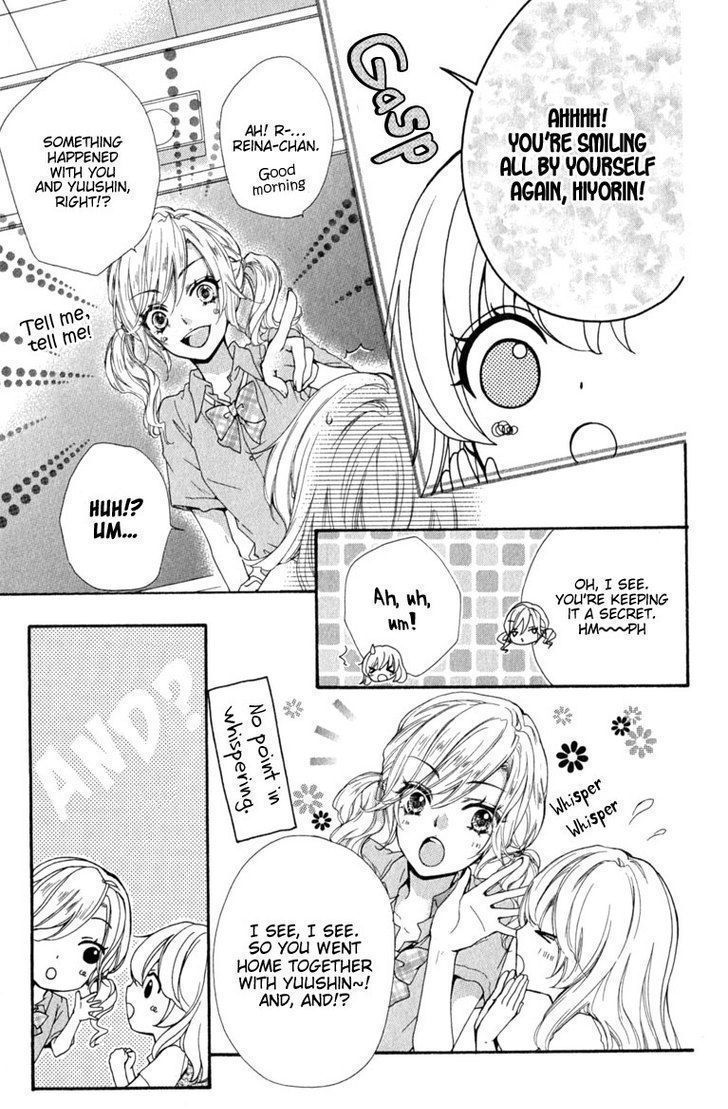 Read Hiyokoi (en) Manga Online