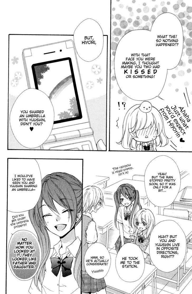 Read Hiyokoi (en) Manga Online