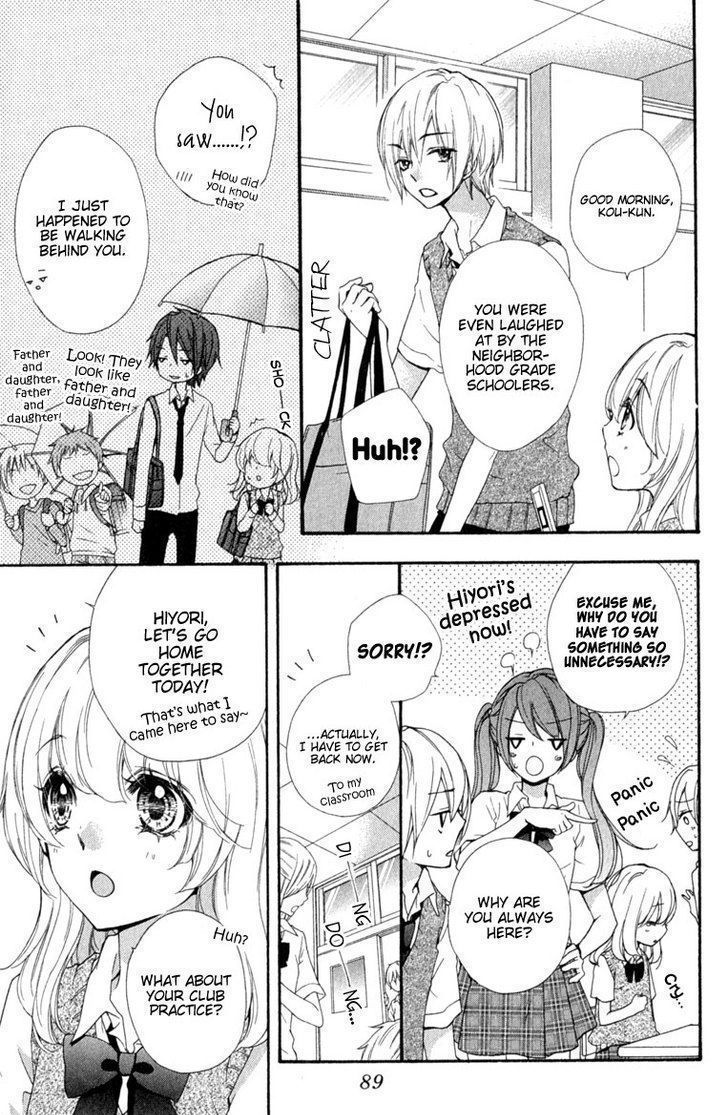 Read Hiyokoi (en) Manga Online