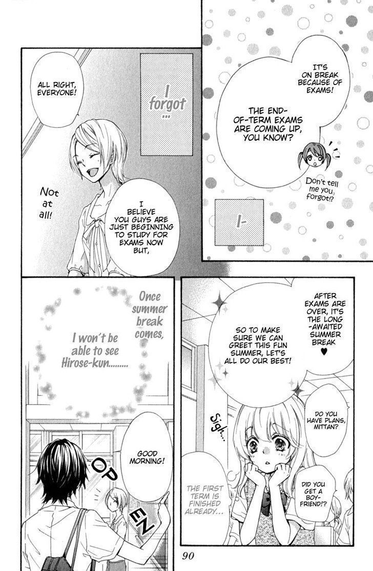 Read Hiyokoi (en) Manga Online