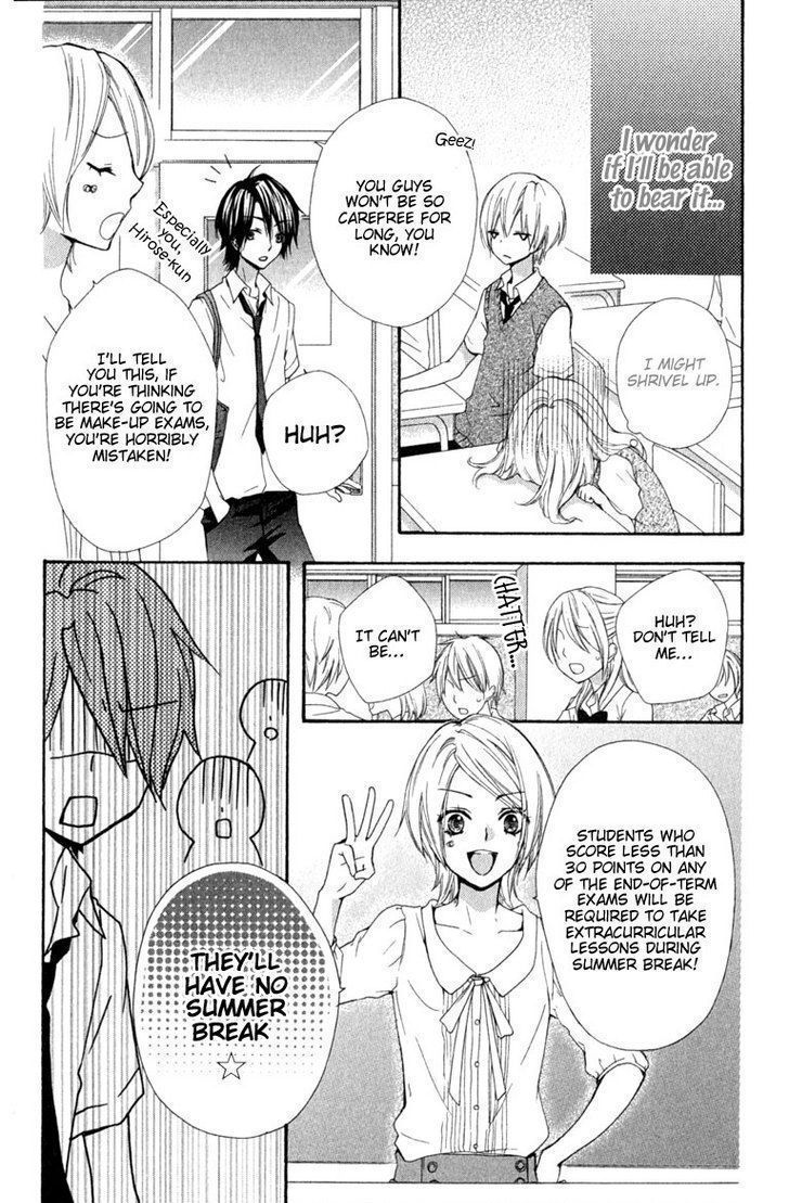 Read Hiyokoi (en) Manga Online