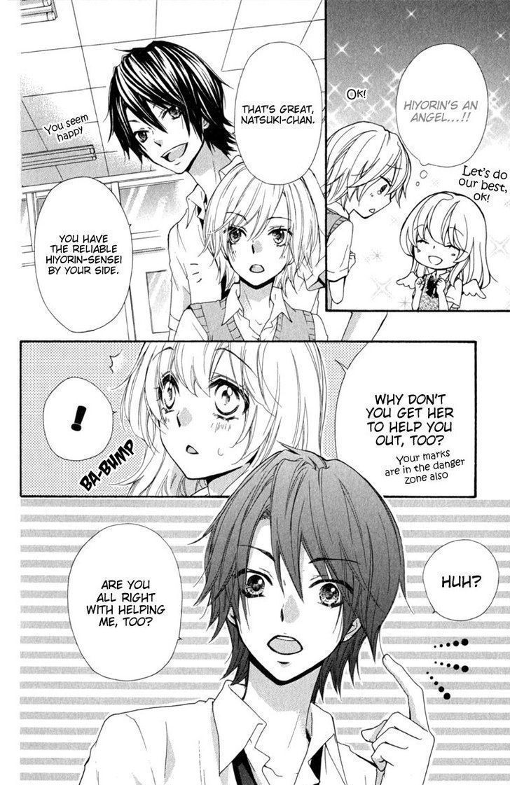 Read Hiyokoi (en) Manga Online