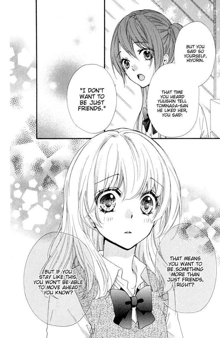 Read Hiyokoi (en) Manga Online