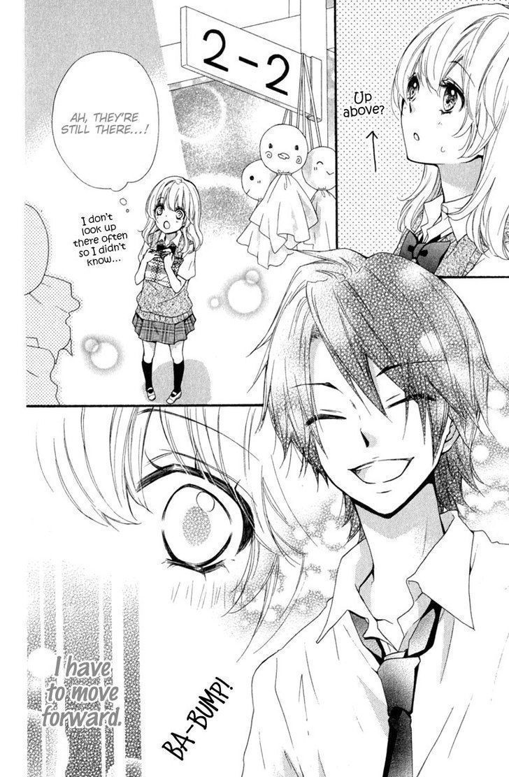 Read Hiyokoi (en) Manga Online