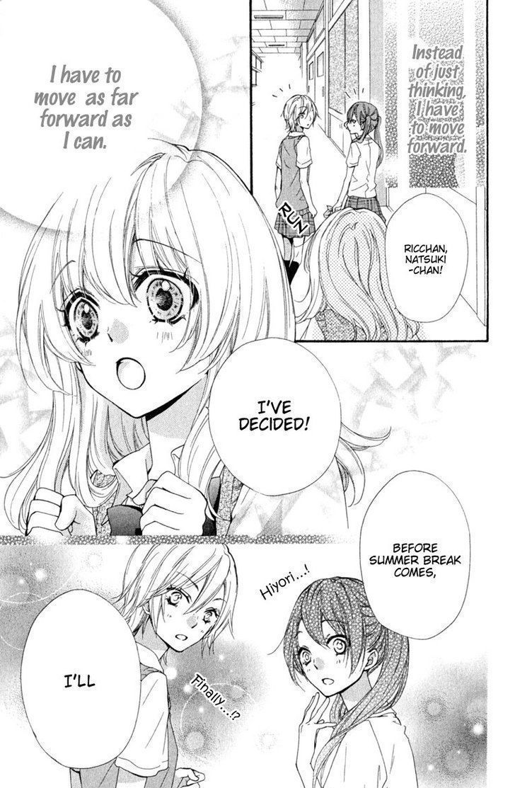 Read Hiyokoi (en) Manga Online