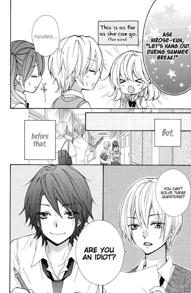 Read Hiyokoi (en) Manga Online