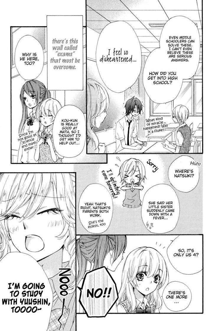 Read Hiyokoi (en) Manga Online