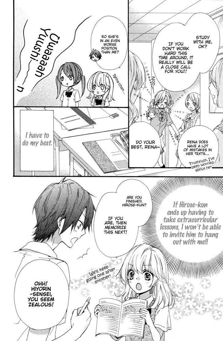 Read Hiyokoi (en) Manga Online