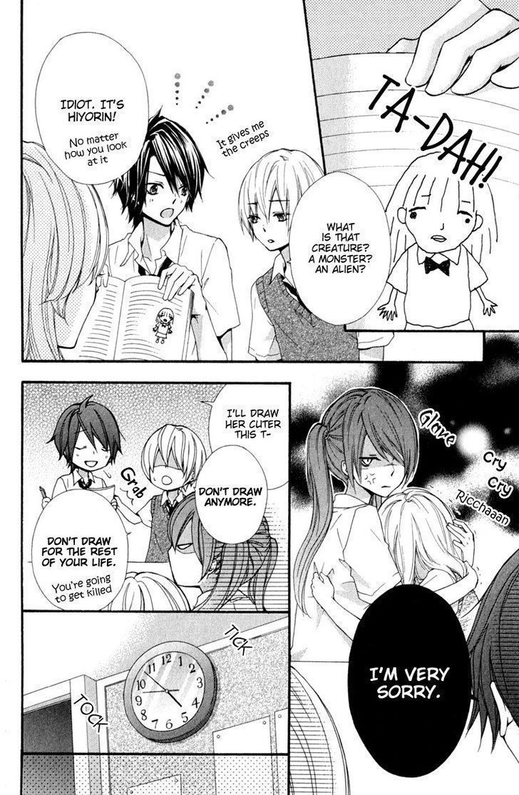 Read Hiyokoi (en) Manga Online