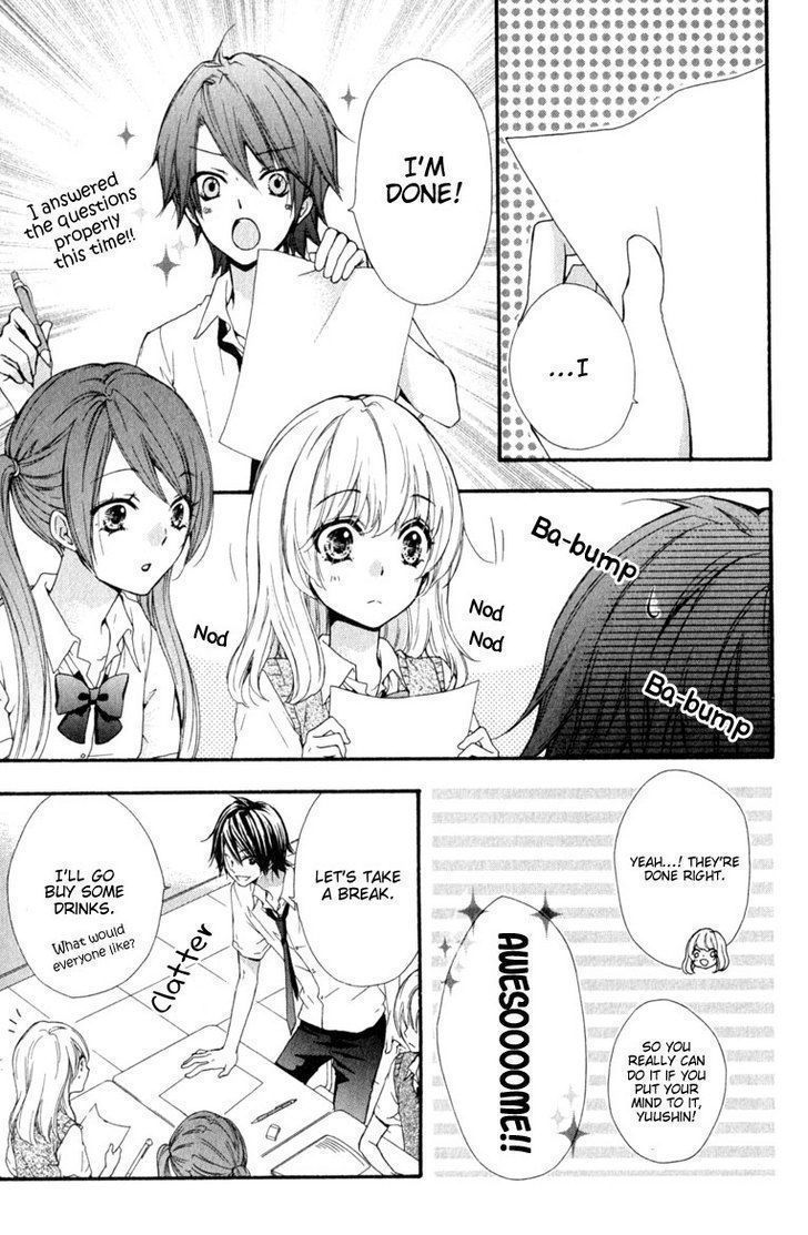 Read Hiyokoi (en) Manga Online