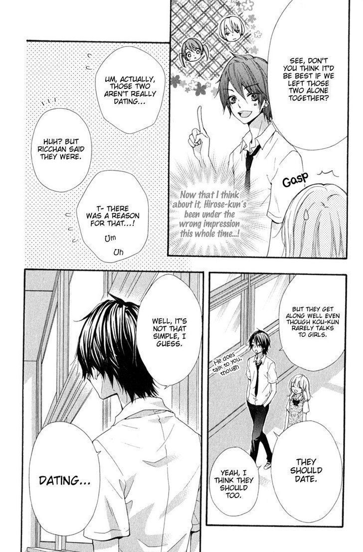 Read Hiyokoi (en) Manga Online