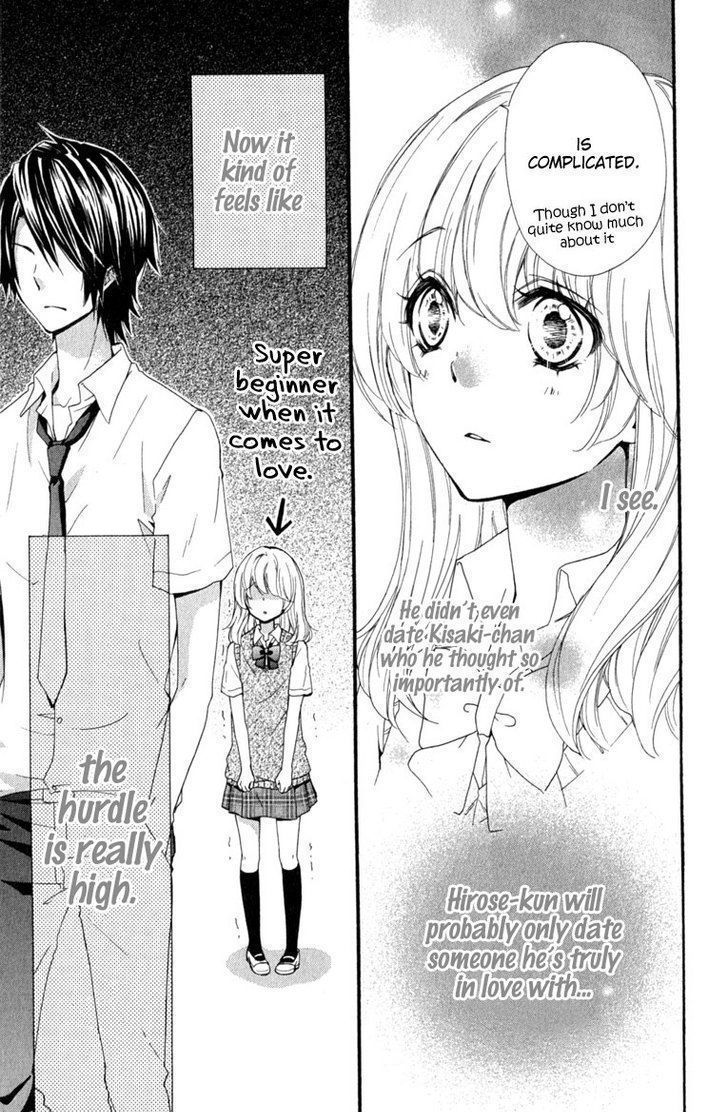 Read Hiyokoi (en) Manga Online