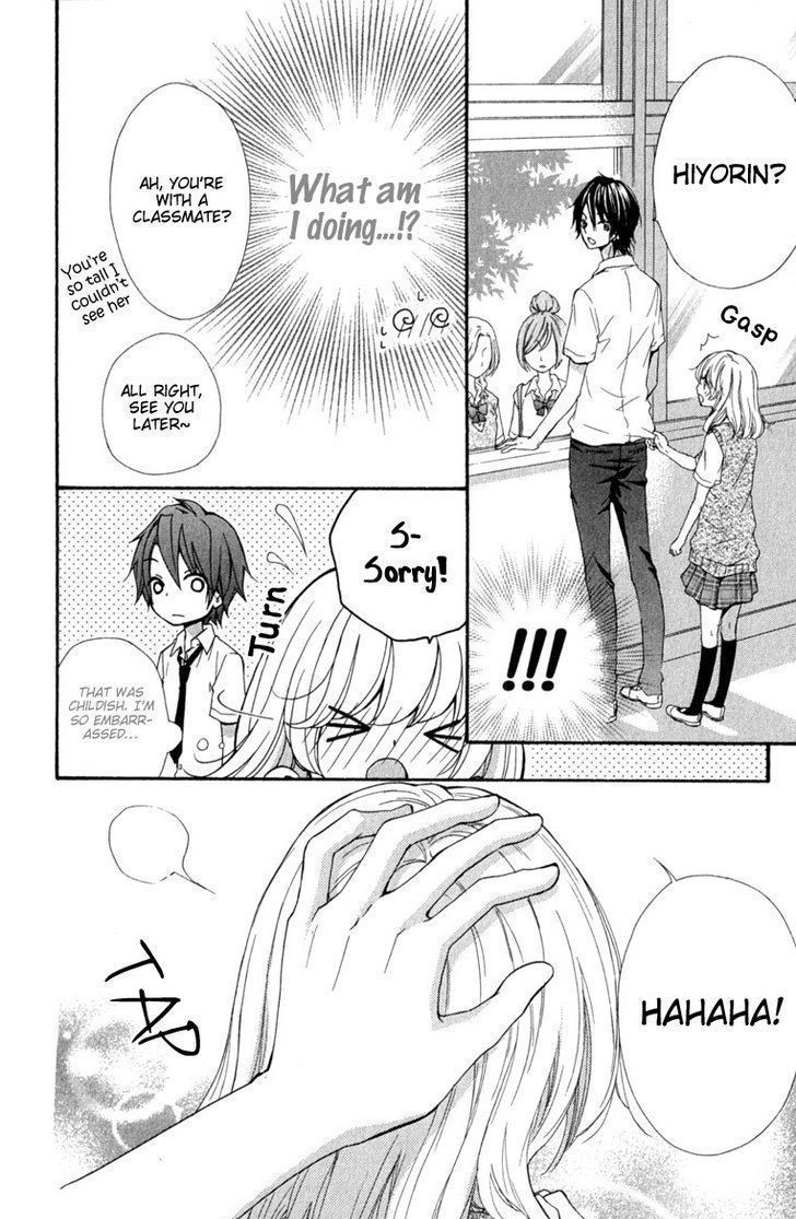 Read Hiyokoi (en) Manga Online