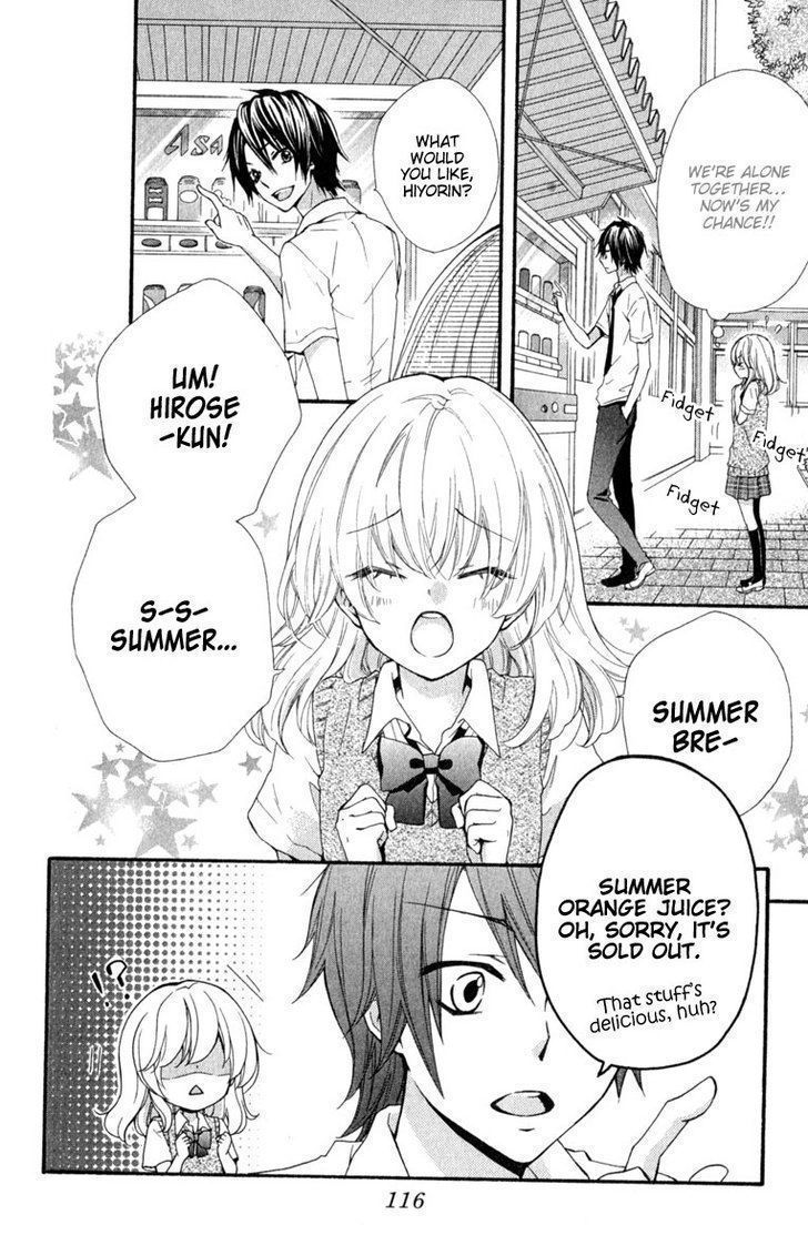 Read Hiyokoi (en) Manga Online