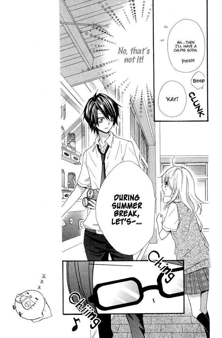 Read Hiyokoi (en) Manga Online