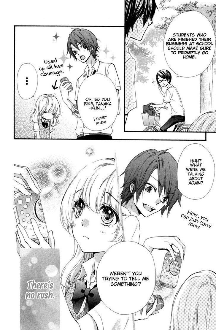 Read Hiyokoi (en) Manga Online