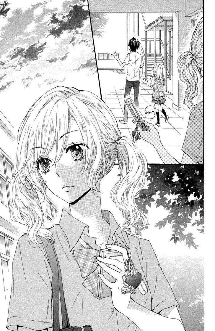 Read Hiyokoi (en) Manga Online