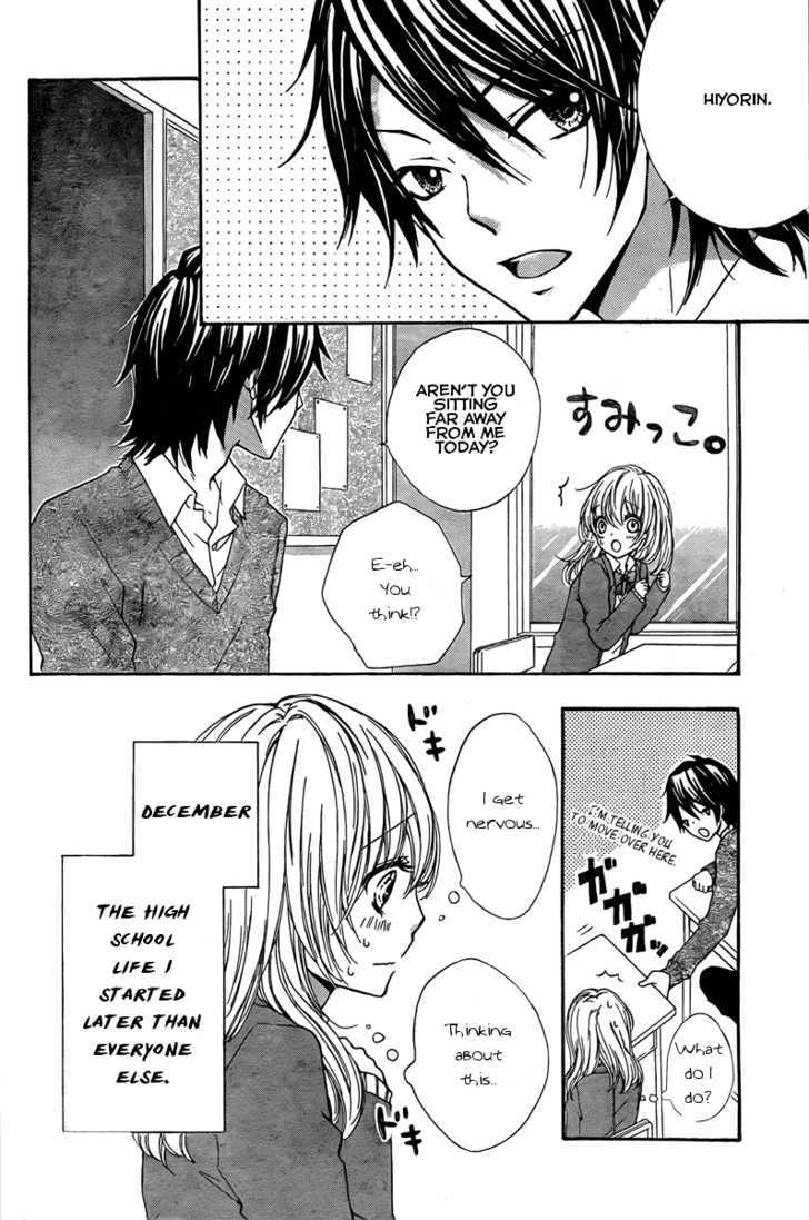 Read Hiyokoi (en) Manga Online