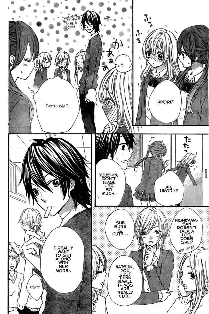 Read Hiyokoi (en) Manga Online