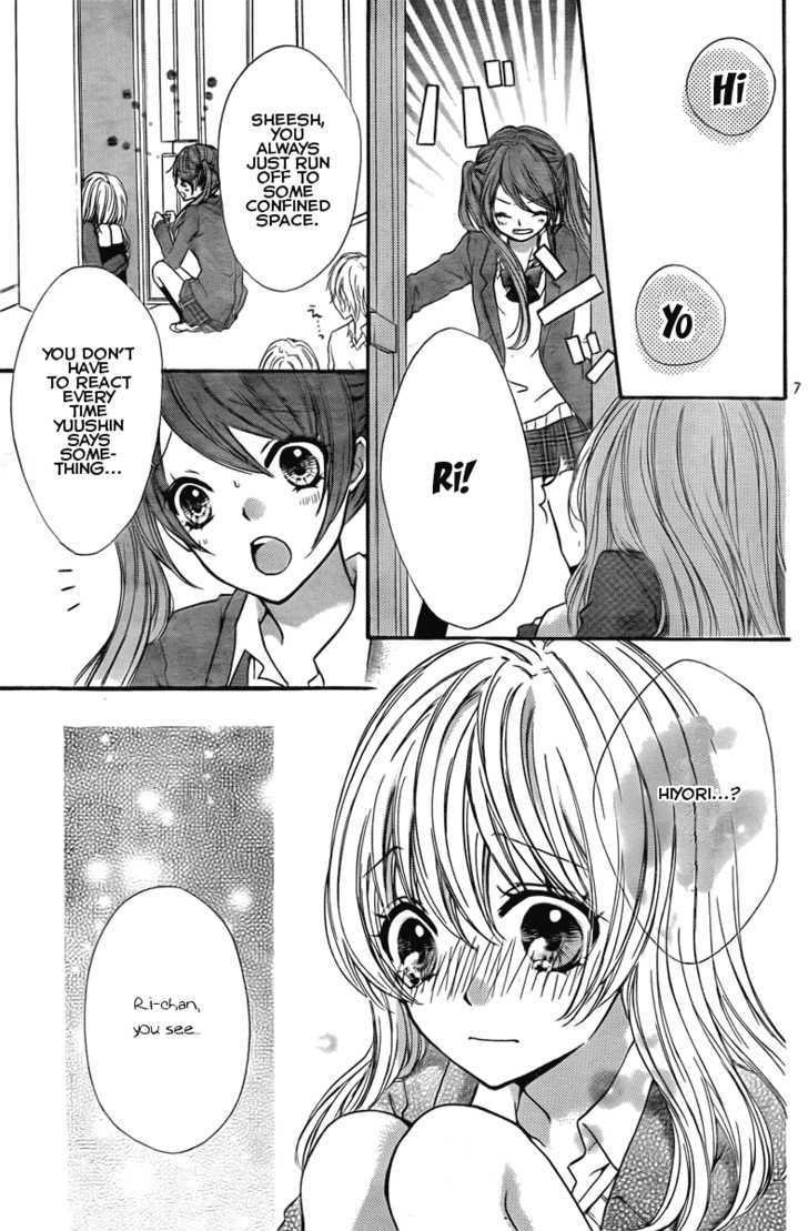 Read Hiyokoi (en) Manga Online