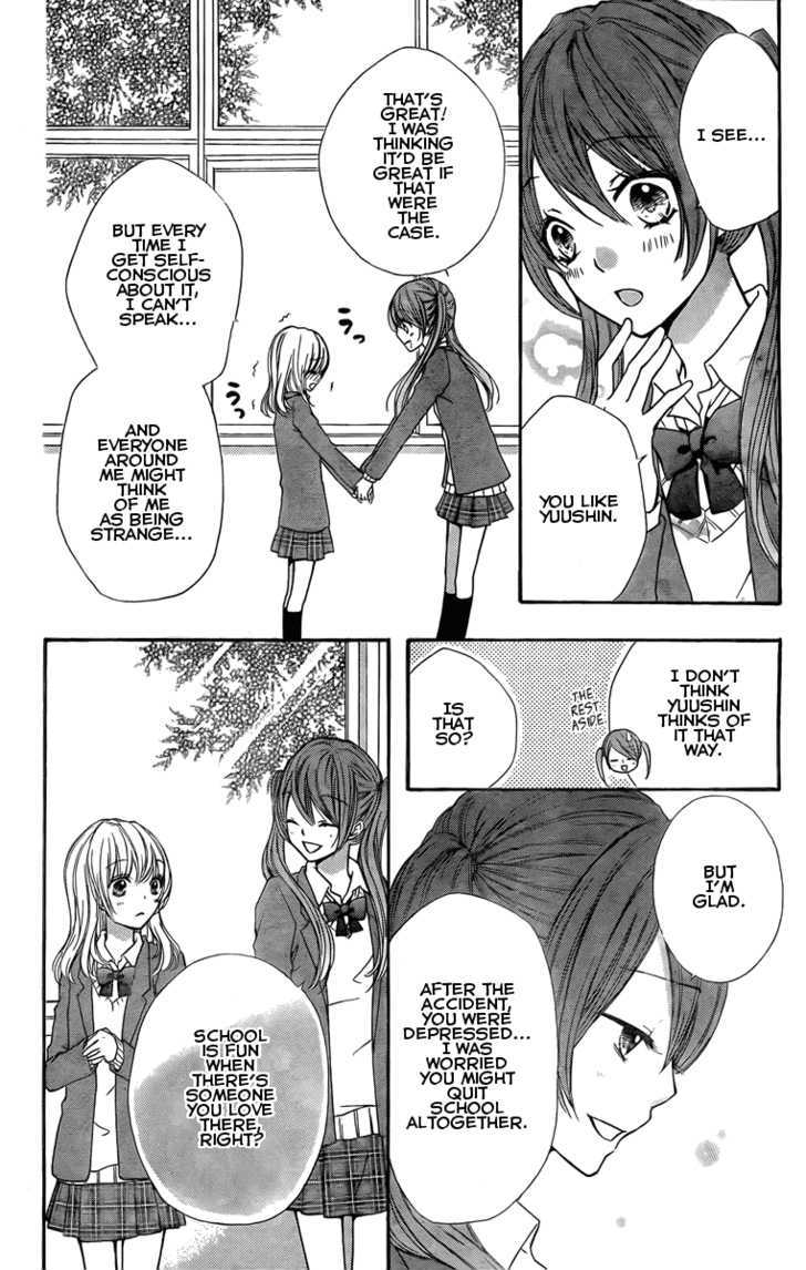 Read Hiyokoi (en) Manga Online