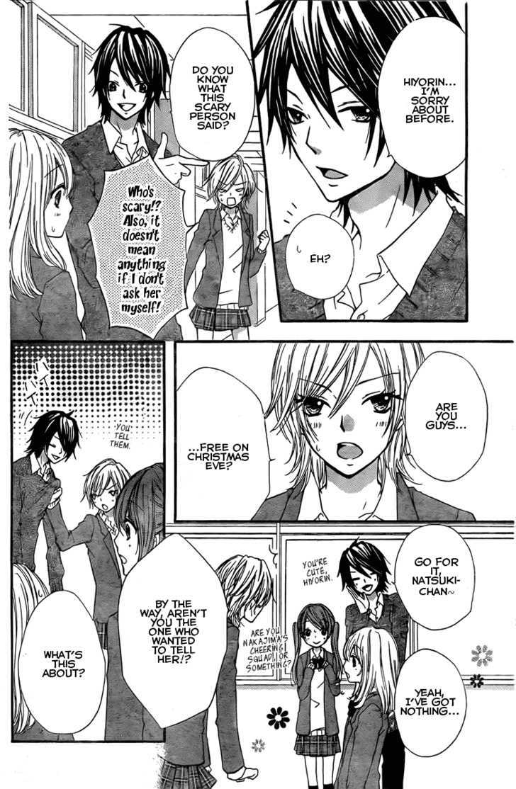 Read Hiyokoi (en) Manga Online