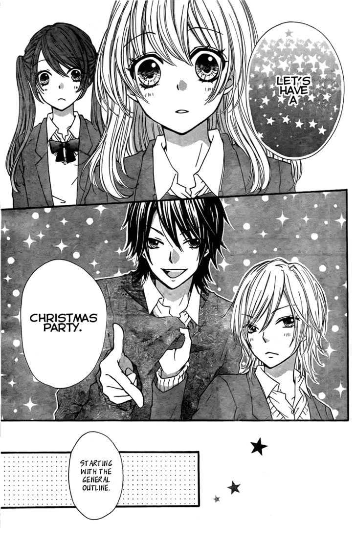 Read Hiyokoi (en) Manga Online