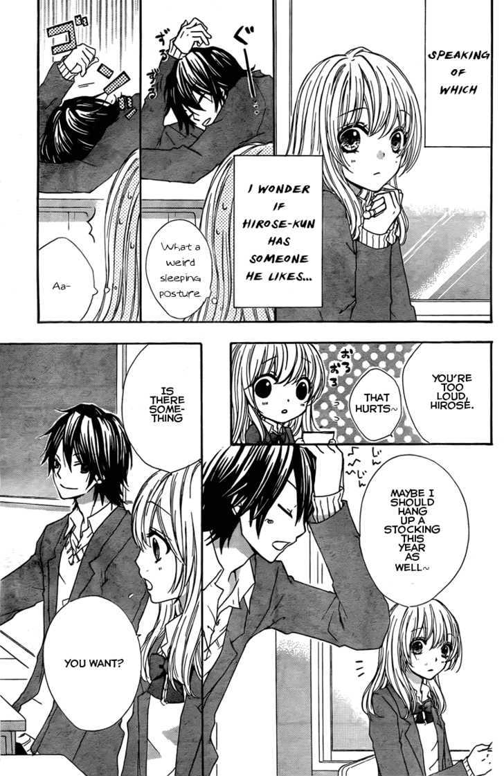 Read Hiyokoi (en) Manga Online