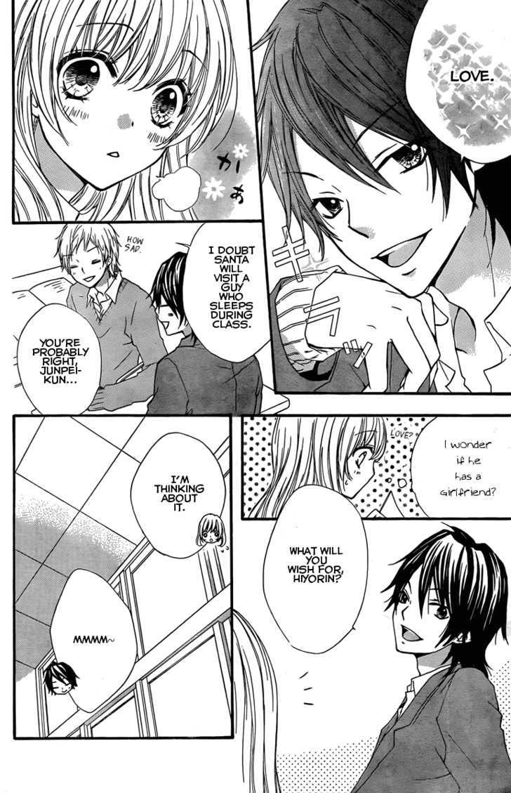 Read Hiyokoi (en) Manga Online