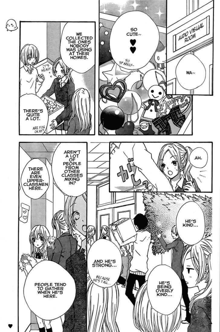 Read Hiyokoi (en) Manga Online