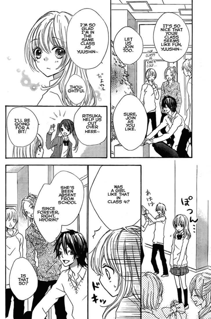 Read Hiyokoi (en) Manga Online