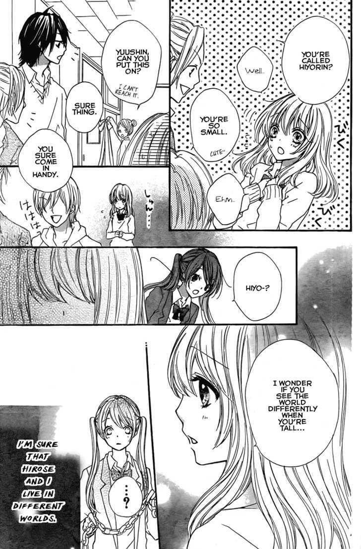 Read Hiyokoi (en) Manga Online