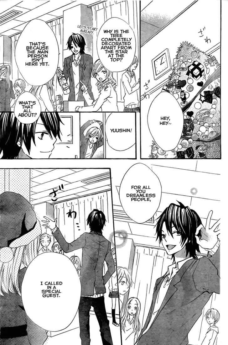 Read Hiyokoi (en) Manga Online