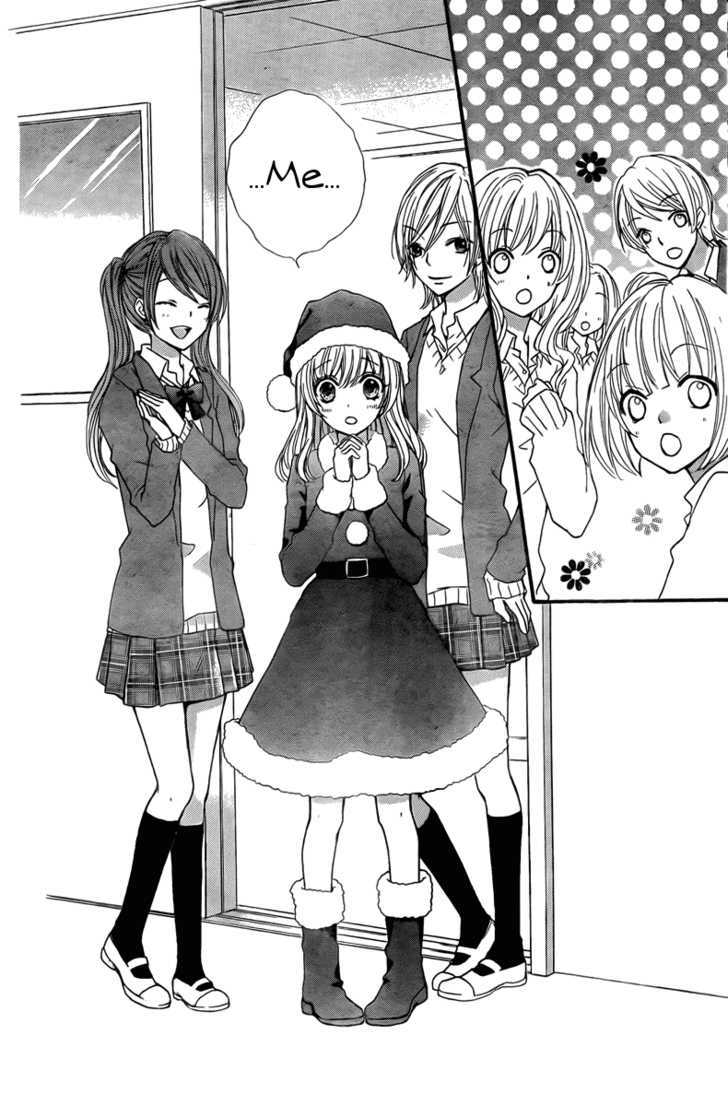 Read Hiyokoi (en) Manga Online