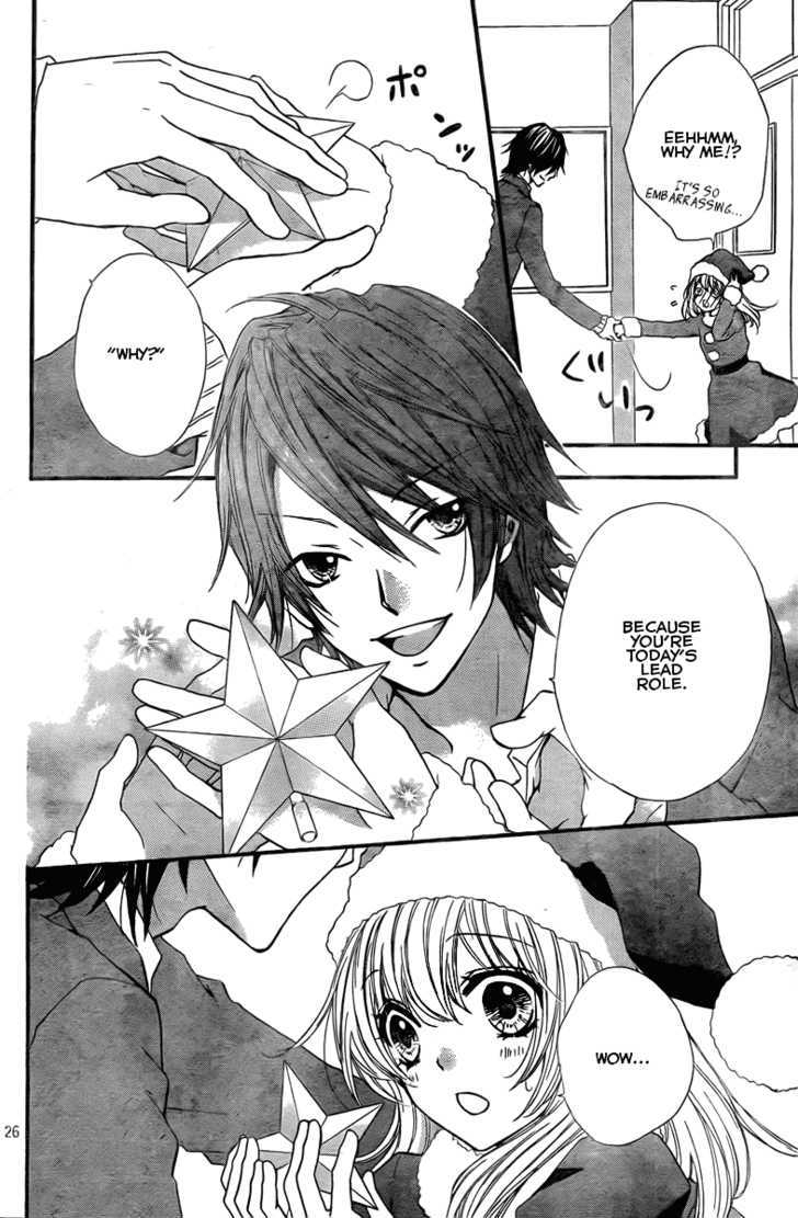 Read Hiyokoi (en) Manga Online