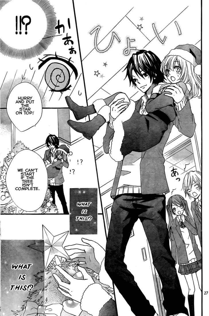 Read Hiyokoi (en) Manga Online