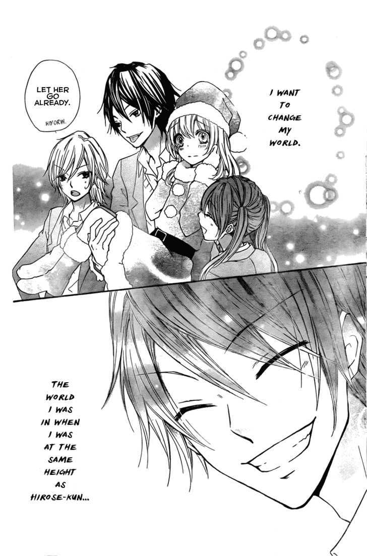 Read Hiyokoi (en) Manga Online