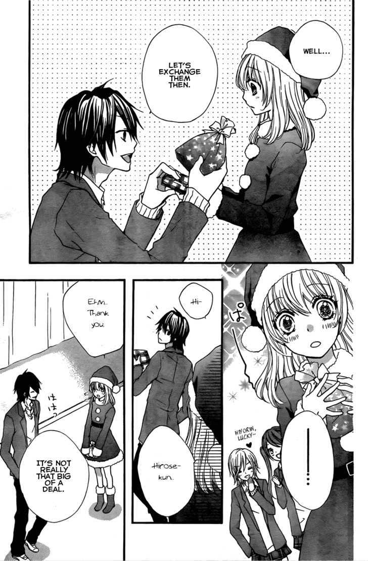 Read Hiyokoi (en) Manga Online