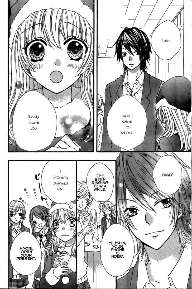 Read Hiyokoi (en) Manga Online