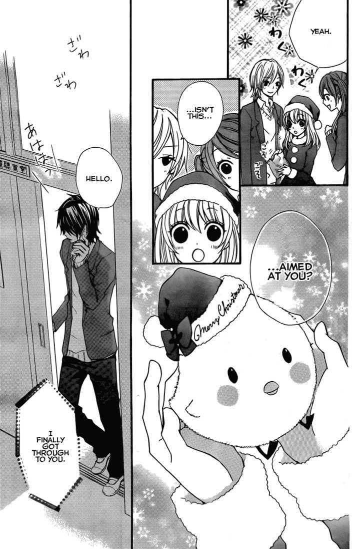 Read Hiyokoi (en) Manga Online