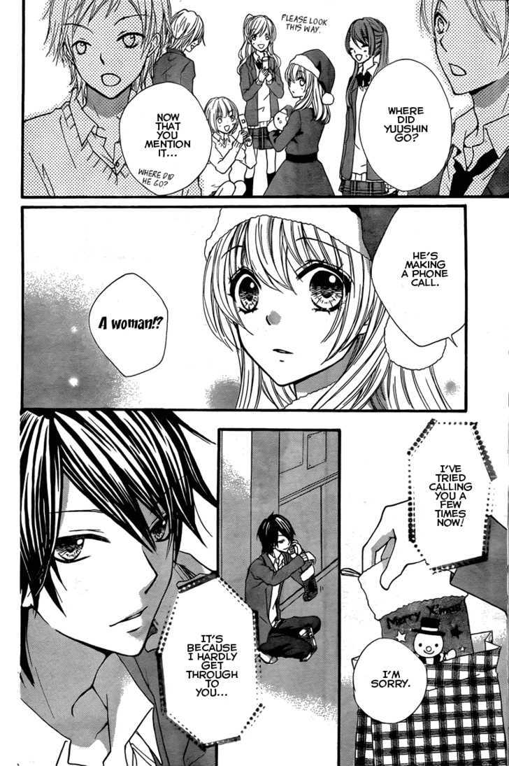 Read Hiyokoi (en) Manga Online