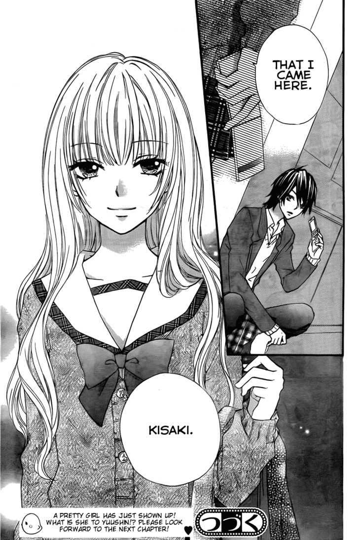 Read Hiyokoi (en) Manga Online